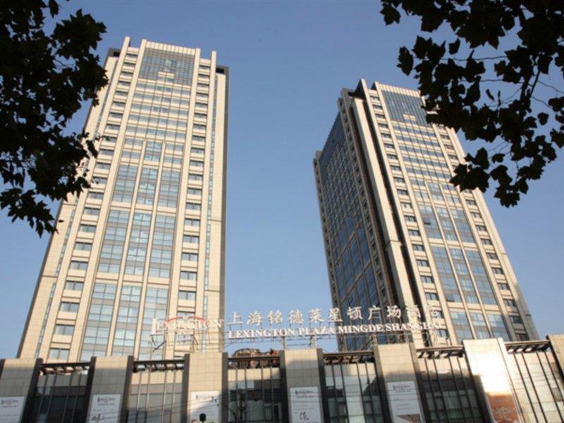 Doubletree By Hilton Shanghai Jing'An Buitenkant foto