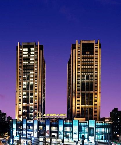 Doubletree By Hilton Shanghai Jing'An Buitenkant foto